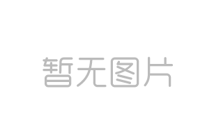 凈水機沖洗過程中的排污水能否再加以利用